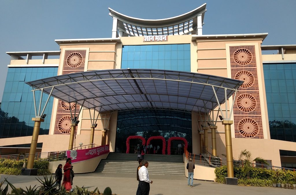 ICC Patna | 1250sqm | Bihar